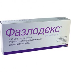 Фазлодекс р-р для в/м введ. 250 мг/5 мл 5 мл 1 шт.
