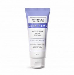 Маска для лица Mirrolla Скин плюс Интенсив терапи кислородная 75 мл