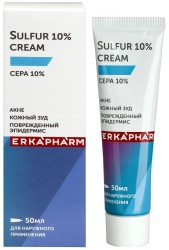 Крем для тела Erkapharm сульфур 10% для сухой кожи 50 мл