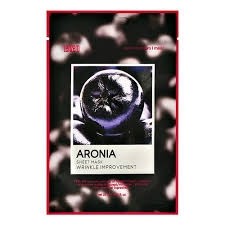 Маска для лица тканевая Tenzero черноплодная рябина 25 г