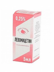 Левомицетин капли глазн. 0.25% 5 мл 1 шт.