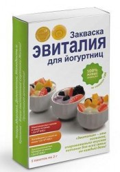 Эвиталия закваска сухая для йогуртниц 5 шт. 2 г