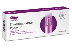 Преднизолон буфус