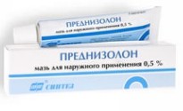 Преднизолон