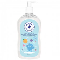 Гель для мытья детской посуды Mepsi 550 мл