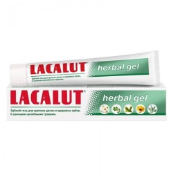 Гель для зубов Lacalut хербал 75 мл