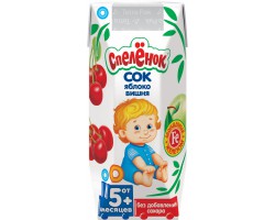 Сок