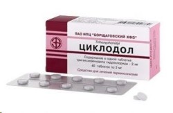 Циклодол табл. 2 мг 40 шт.
