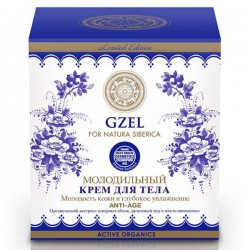 Крем для тела Natura Siberica Гжель Молодильный увлажняющий 370 мл
