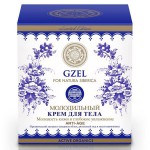 Крем для тела, Natura Siberica (Натура Сиберика) 370 мл Гжель Молодильный увлажняющий