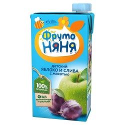 Сок