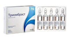 Триомбраст р-р д/ин. 760 мг/мл 20 мл 5 шт.