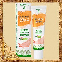 Крем для ног